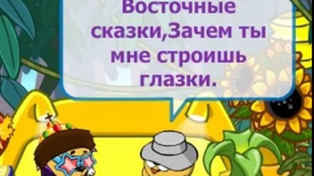 Клип восточные сказки! смотреть онлайн
