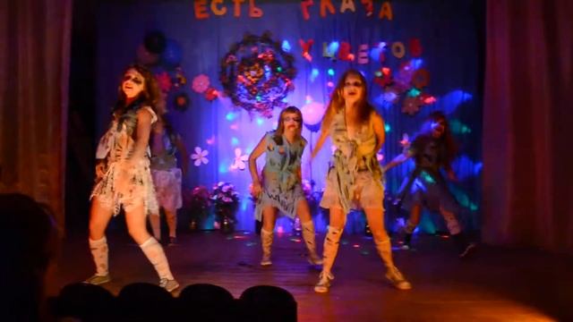 танец "Зомби" смотреть онлайн