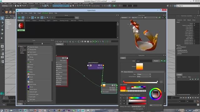 Quick Overview in Autodesk Maya LT 2016 смотреть онлайн