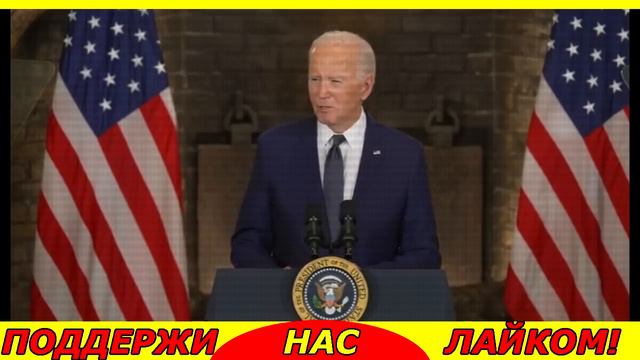 СЕГОДНЯ УТРОМ КИЕВУ ЭКСТРЕННО СООБЩИЛИ ... МОСКВА и ВАШИНГТОН ВСЕ РЕШИЛИ!! 27.12.23