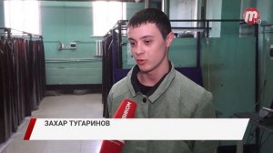 Новости дня (выпуск от 1.06.2022)