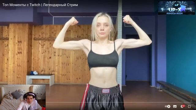 Фасолька знает как привлечь внимание мальчиков смотреть онлайн