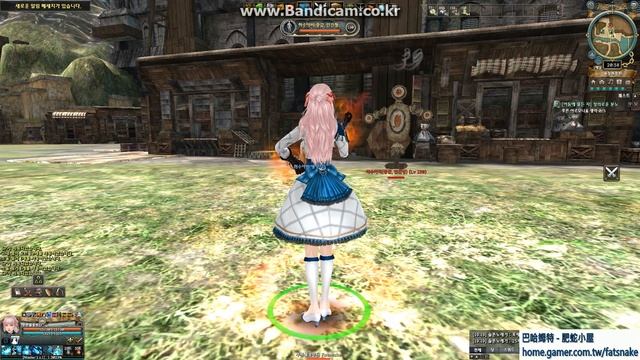 Granado Espada New NPC Blue Flame Ludin ALL skill motion смотреть онлайн