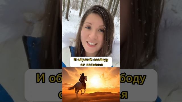#владыка #шамбала #живой#любовь от него идёт сквозь наши #душа #Имам #Махди #стихи #флешмоб Часть2 смотреть онлайн