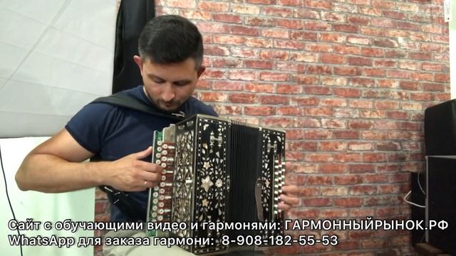 Цыганочка с выходом на гармони. Гармонь в продаже смотреть онлайн