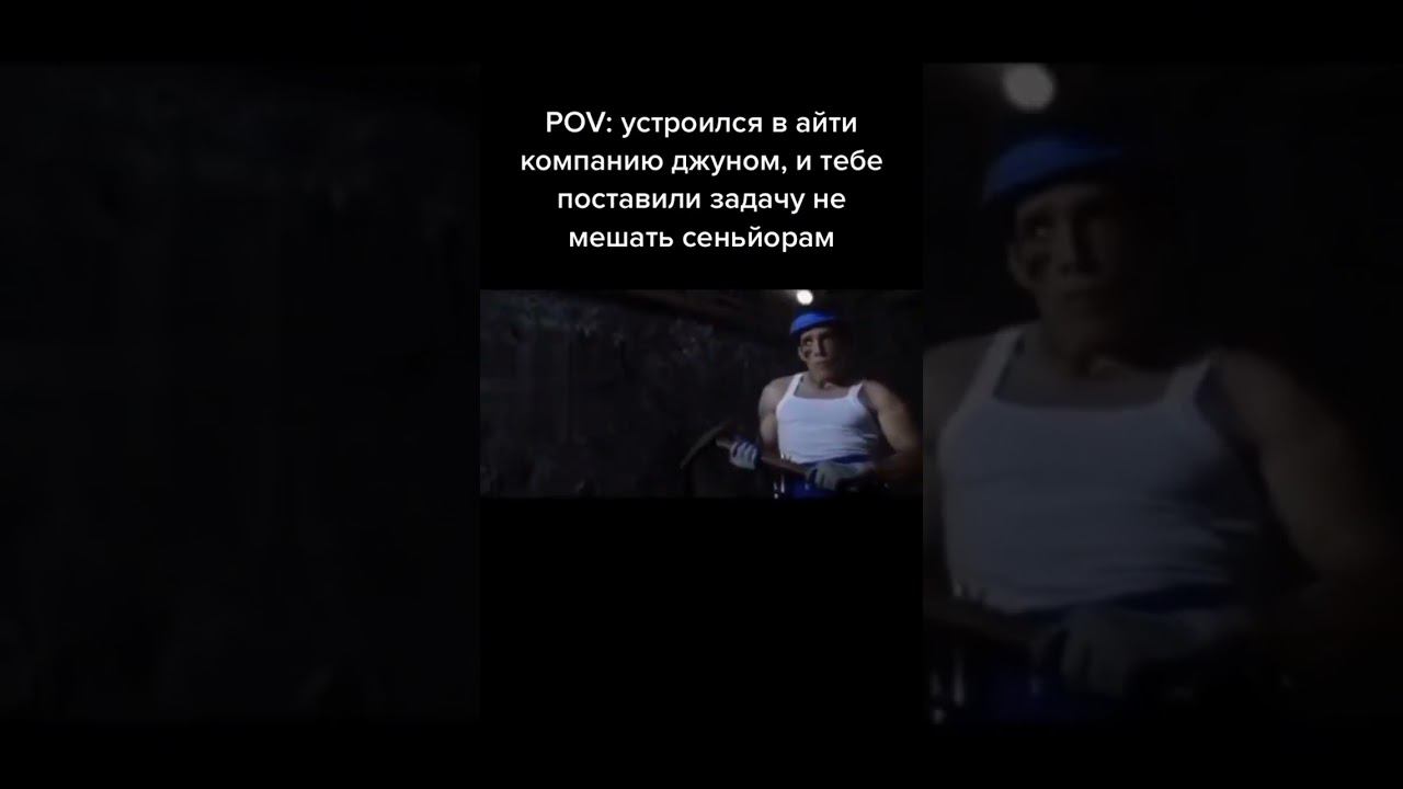 Факт смотреть онлайн