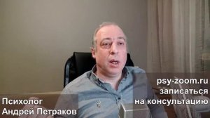 Стоит ли мстить абьюзеру?