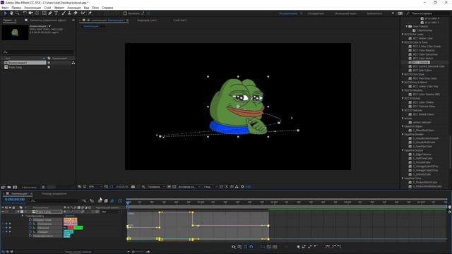 КАК ДЕЛАТЬ ПЛАВНЫЕ АНИМАЦИИ В AFTER EFFECTS? смотреть онлайн