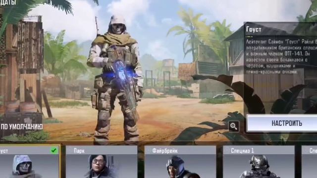 call of duty mobile полное открытие мифической лотереи ? лучшее мифическое оружие call of duty смотреть онлайн