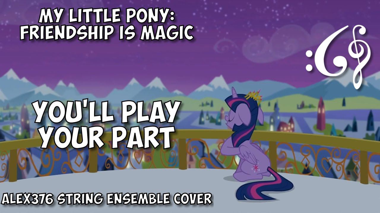 My Little Pony: Friendship Is Magic - 