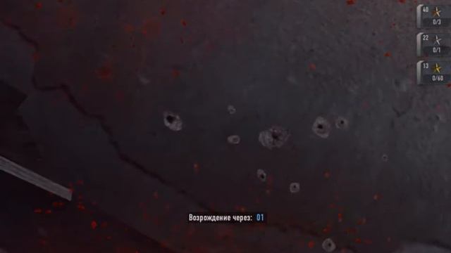 Обзор Пп-кедр Contract Wars смотреть онлайн