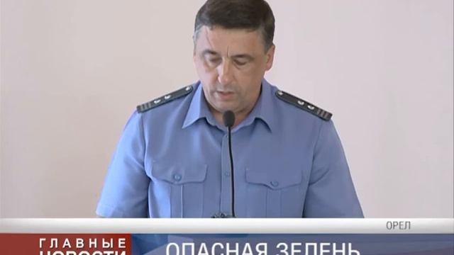 Вырвать с корнем смотреть онлайн