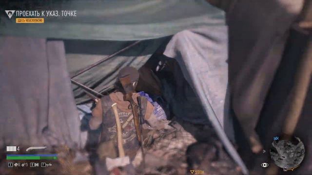 Как медведь меня в мусорный бак загнал в Days Gone (Жизнь После) ➤ Часть #4 СТРИМ смотреть онлайн