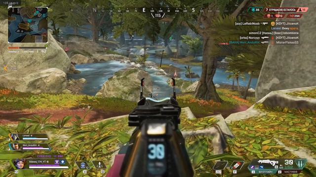 Под вкусный напиток игра идёт лучше. Apex Legends. Сезон «ПОБЕГ» смотреть онлайн