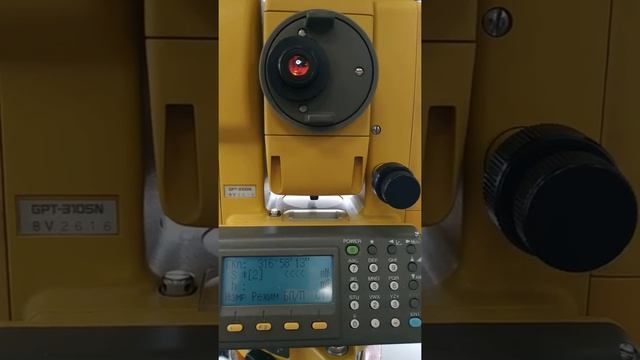 Тахеометр Topcon GPT-3105N s/n 8V2616 смотреть онлайн