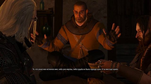 Ведьмак 3: Каменные сердца - Гюнтер О'Дим. Диалог в корчме смотреть онлайн
