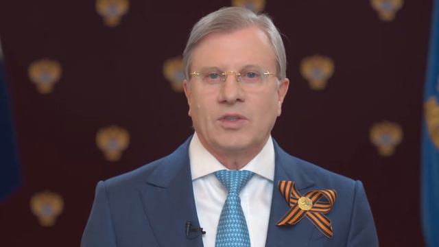 Поздравление Министра транспорта Виталия Савельева с Днем Победы смотреть онлайн