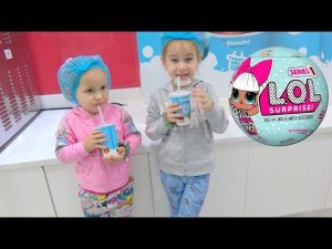 LOL Surprise Новая кукла ЛОЛ для Алины Играем в сюжетные игры в Кидзания Дубаи Развлечения для детей
