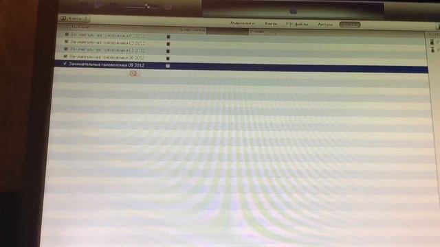 Как перекинуть книги на iPhone или iPad - как переносить книги смотреть онлайн