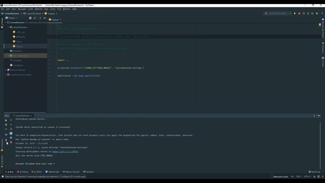 Pycharm панели инструментов - урок 2 смотреть онлайн