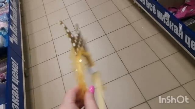 Фикс Прайс ПОЛКИ ПУСТЕЮТ, ЦЕНЫ РАСТУТ??♀️ Обзор новинок Фикс Прайс апрель 2022