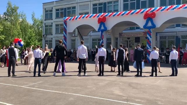 Танец выпускников!! 2022 г. смотреть онлайн