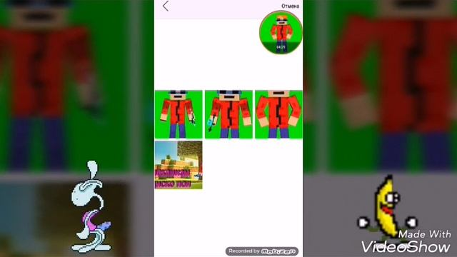 Как заделать 3D арт на телефоне Android смотреть онлайн
