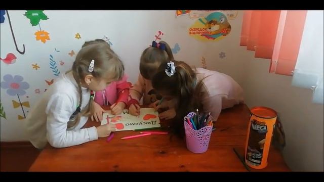 Зі святом 8 березня! смотреть онлайн