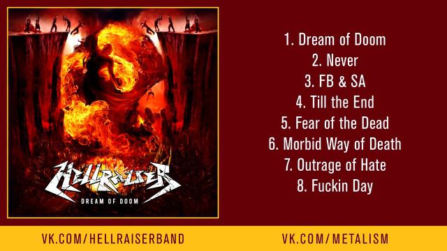 Hellraiser - Dream of Doom (Thrash Metal) Full Album 2022 смотреть онлайн