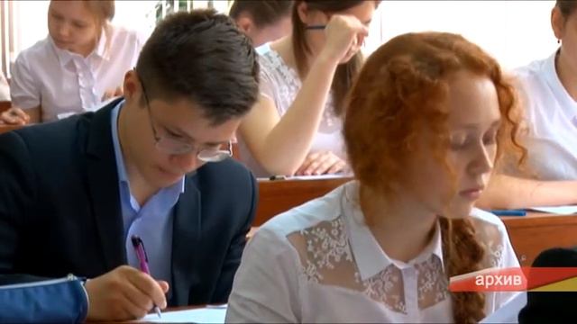 Новостной блок 14 12 2016 смотреть онлайн