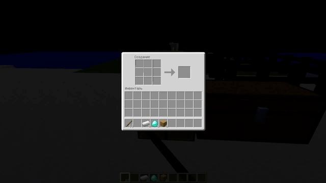 Молоты в Minecraft - Hammer Time [1.7.10] #4 смотреть онлайн