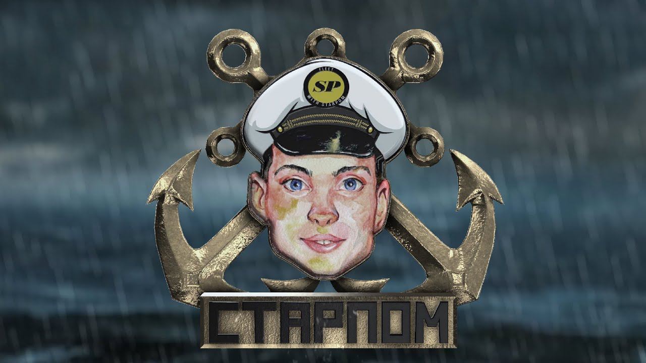 [Стрим] по итогам голосования. Флот War Thunder⚓