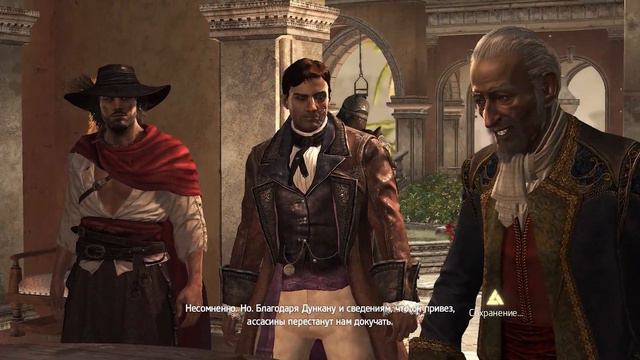 Прохождение Assassin's Creed 4: Black Flag (Чёрный флаг) — Часть 3: Мудрец смотреть онлайн
