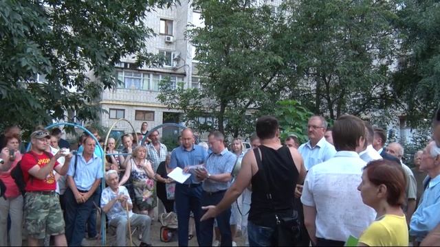 Сход граждан по 40лет Победы 146 ч3 Вопрос Мазурку смотреть онлайн