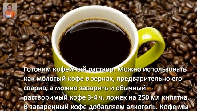 Готовка на Открытом Воздухе