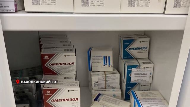 Современный ФАП работает в одном из самых крупных сел Приморья. смотреть онлайн
