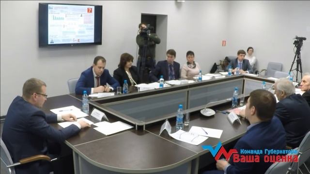 Отчет Департамента топливно-энергетического комплекса и тарифного регулирования смотреть онлайн