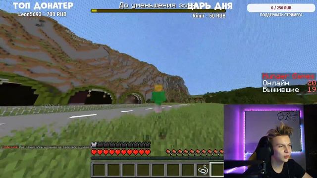 ГОЛОДНЫЕ ИГРЫ С 89 СКВАДОМ! ТУРНИР СТРИМЕРОВ ОТ ЛИЦА БУСТЕРА! ПОБЕДИЛ ВСЕХ?! смотреть онлайн