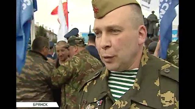 Вручение наград поисковикам 18 05 16 смотреть онлайн