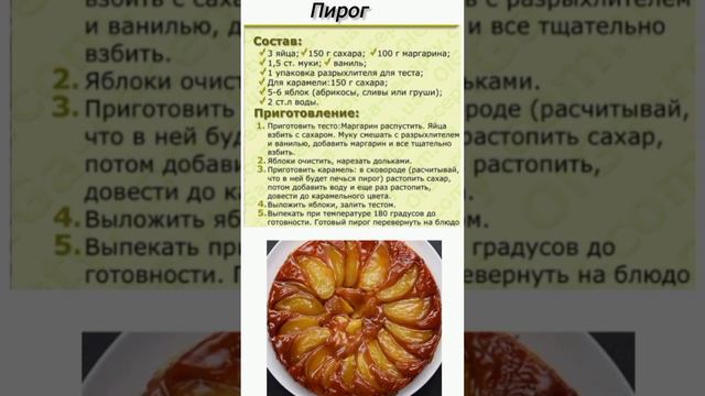 Галина Зима