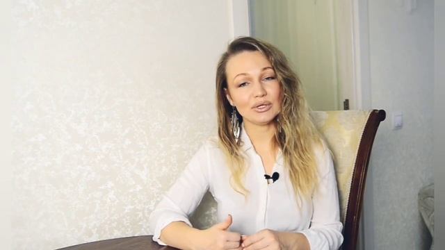 Эфир 1. ЖЕНСКАЯ ЭНЕРГИЯ. Уровни самовосприятия и наполнения энергией смотреть онлайн