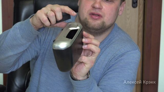 Посылка с Ali #465: Мусорная корзина в авто смотреть онлайн