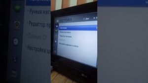 Как подключить приставку к телевизору и настроить все каналв