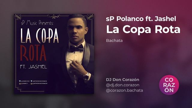 Jashel – La Copa Rota смотреть онлайн
