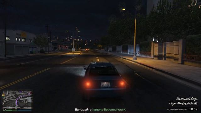 GTA ONLINE #6 - ШКОЛЬНЫЕ ФЛЕШБЭКИ И ВЕСЕЛЬЕ В МАСКАХ ( УГАР )