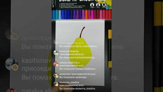Рисуем Лимончик в инстаграме смотреть онлайн