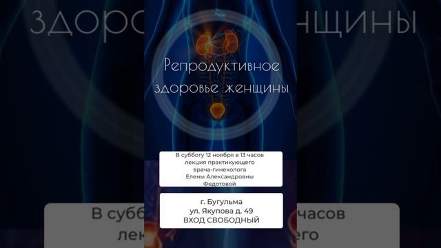 Анимированный сторис