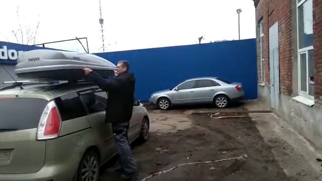 Работа сигнализации Pandora на автомобильном боксе Thule смотреть онлайн