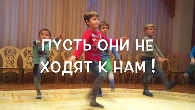 Детский сад 