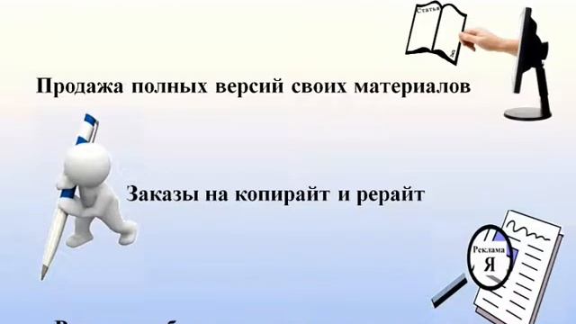 Сервис авторские и методические материалы
